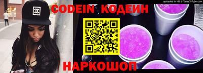 ПСИЛОЦИБИНОВЫЕ ГРИБЫ Будённовск