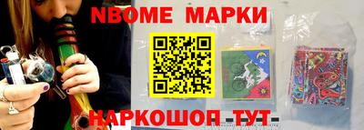 скорость Бузулук