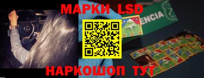 скорость Бузулук
