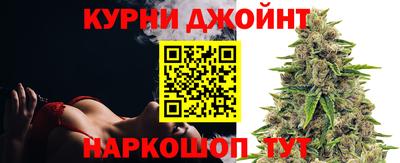 скорость Бузулук