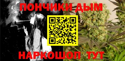 ПСИЛОЦИБИНОВЫЕ ГРИБЫ Будённовск