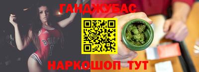 скорость Бузулук