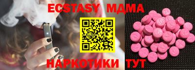 скорость Бузулук