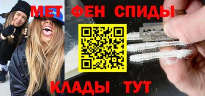 ПСИЛОЦИБИНОВЫЕ ГРИБЫ Будённовск