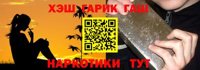ПСИЛОЦИБИНОВЫЕ ГРИБЫ Будённовск