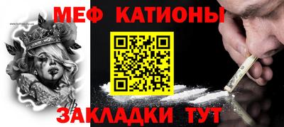 скорость Бузулук